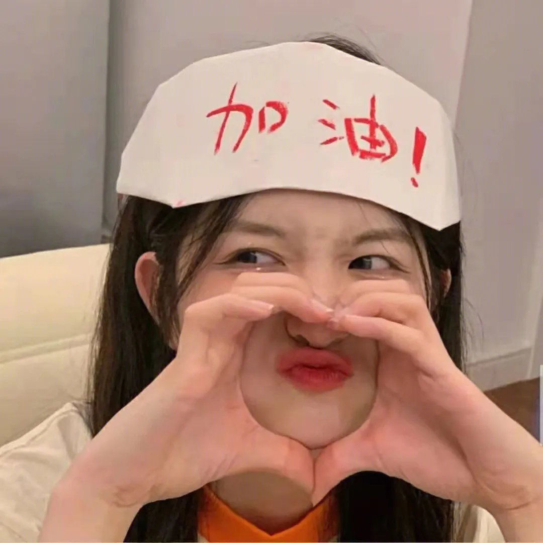 某种生活
